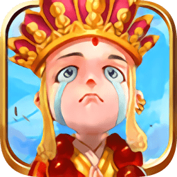 放开那妖怪手游