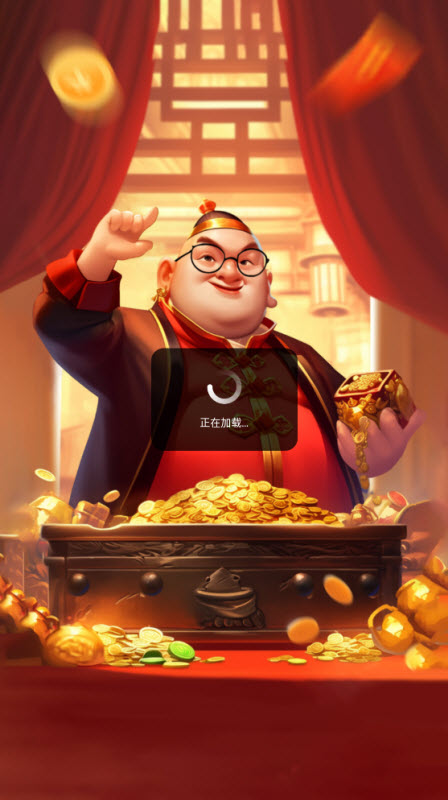 富甲一方小游戏(2)