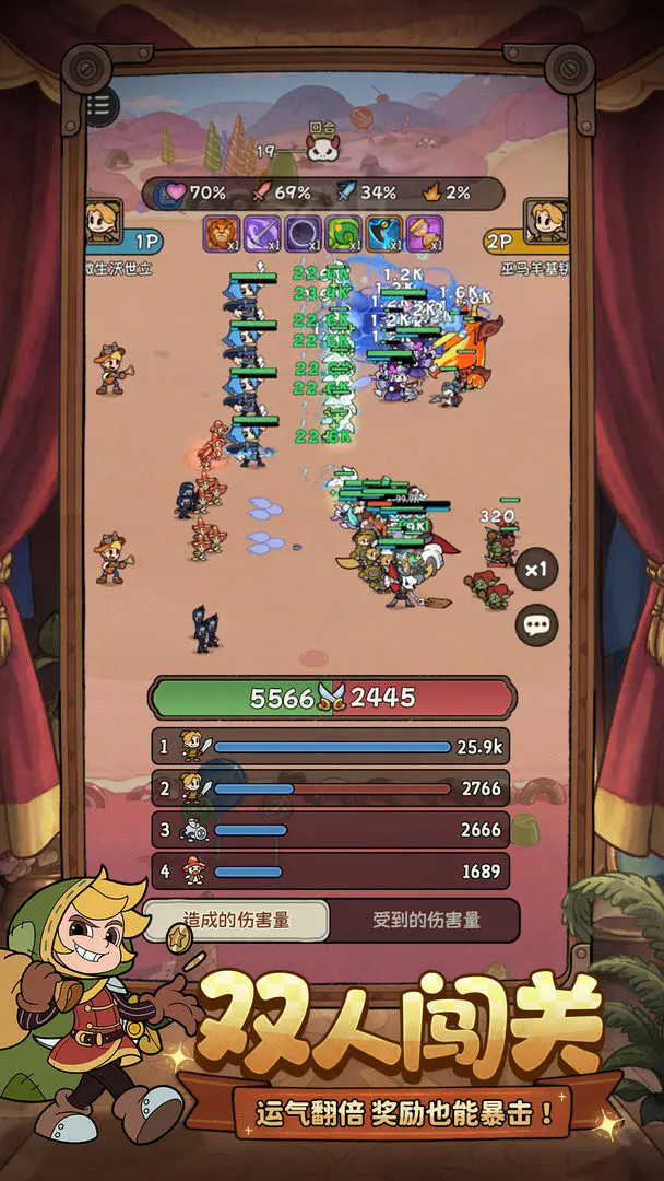 冒险之星0.1折(3)