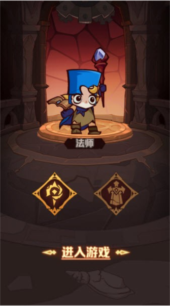 探险家联盟手游官方版(3)