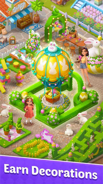 梦幻旅行安卓版(Seaside Escape)(2)