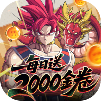 超次元大冒险最终秘宝