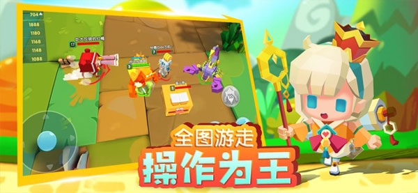 小小英雄最新版本(3)