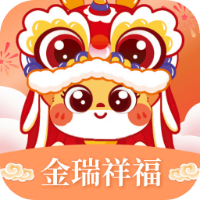 金瑞祥福赚钱小游戏