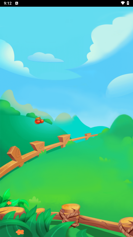 幸福满园红包版(1)