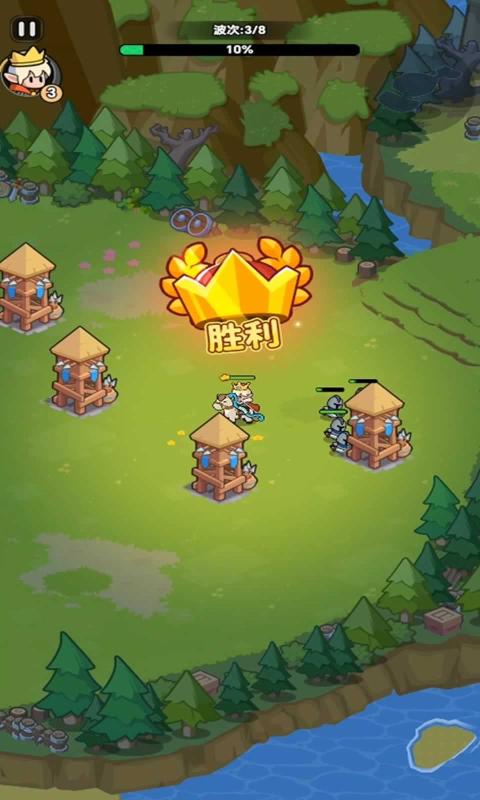 全境守卫无广告版(1)