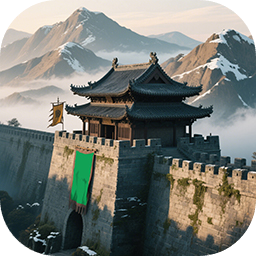 黎明三国2最新版