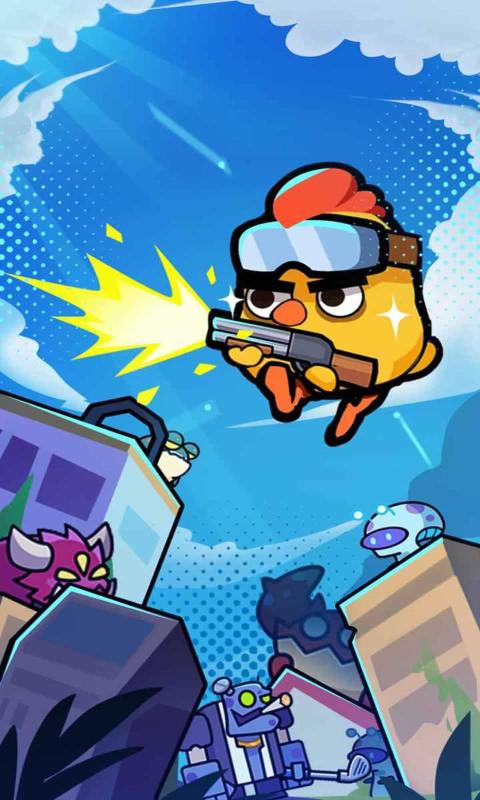 全境守卫无广告版(2)