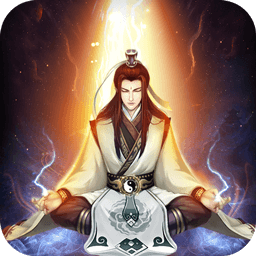 凡人传说官网版