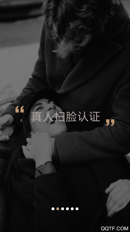 米陪APP官网版图1