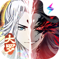 一念逍遥官方版