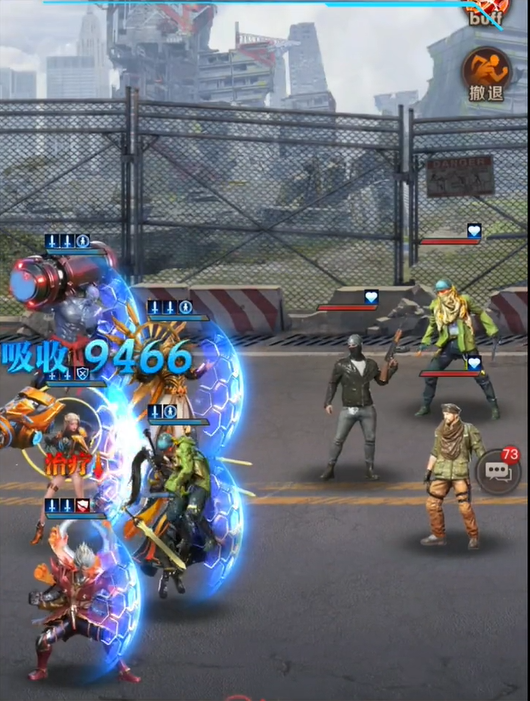 未來前線手游截圖2