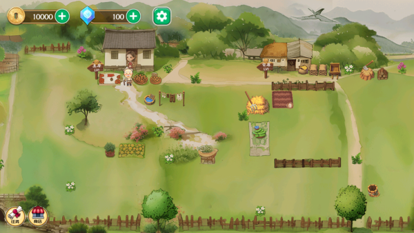 懷舊小院手機版截圖3