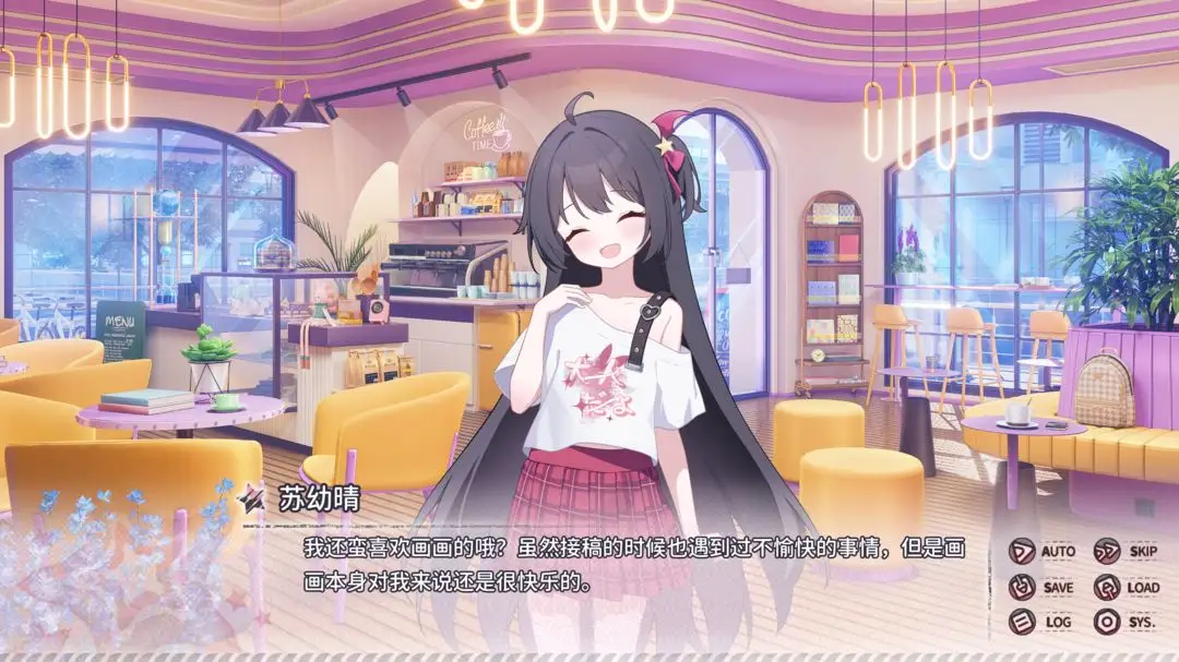 小小的身影重叠的内心最新版(3)