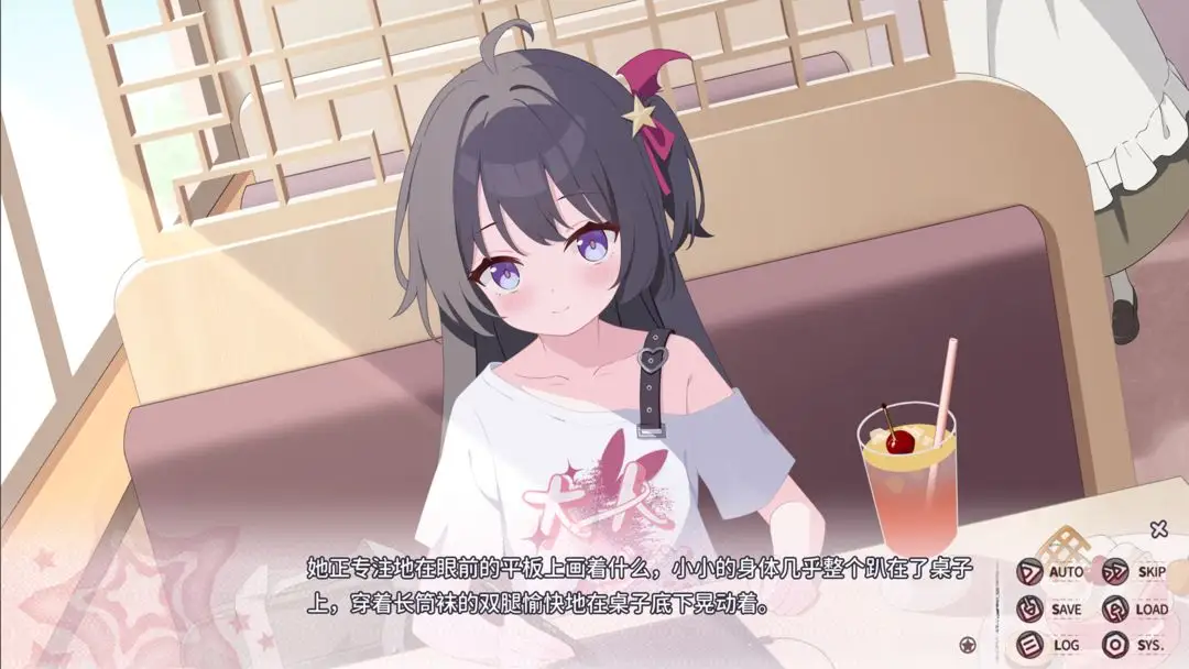 小小的身影重叠的内心最新版(1)