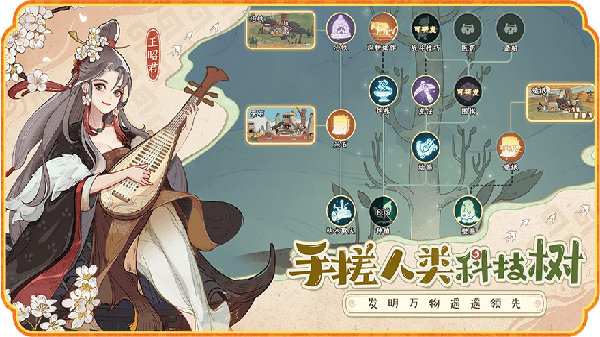 时光大爆炸官服(1)