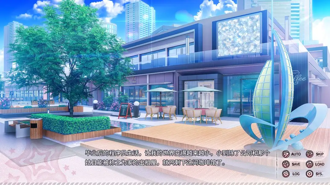 小小的身影重叠的内心最新版(5)