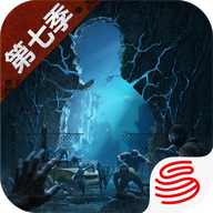 明日之后官方版