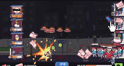 主理人大戰(zhàn)食客手機版截圖2