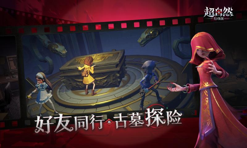 超自然行动组更新版(2)