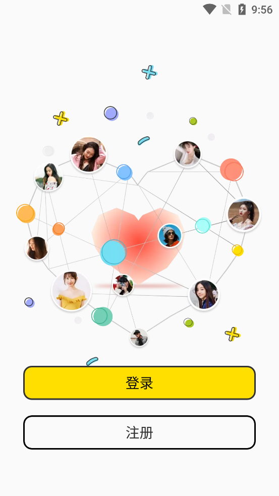 秘语空间安卓版图4