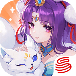 靈獸大冒險正版