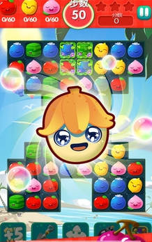 消消樂園截圖4