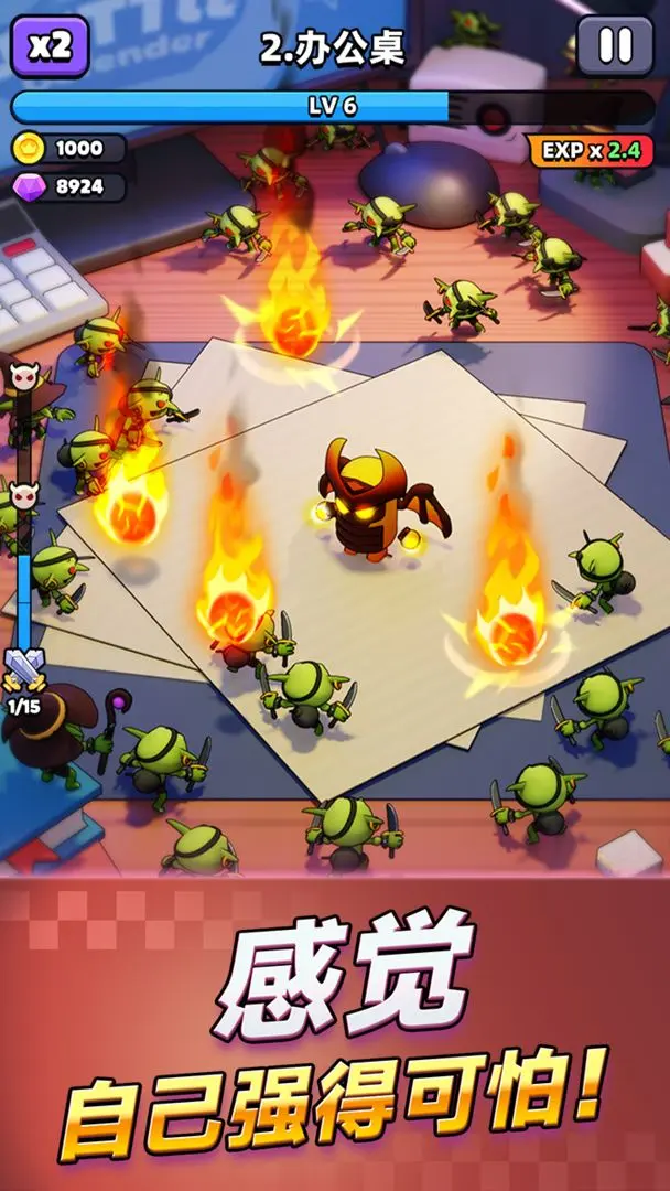 胡闹地牢最新版(5)