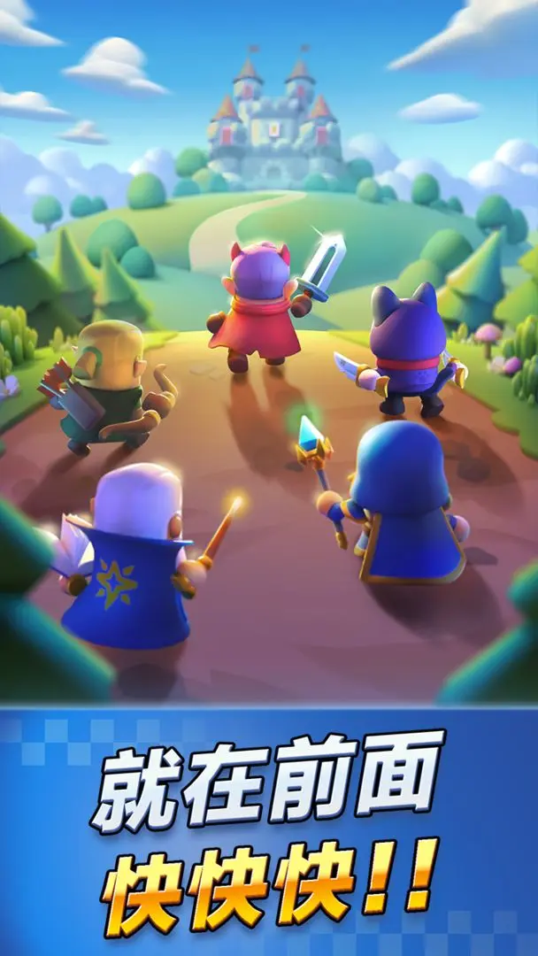 胡闹地牢最新版(3)