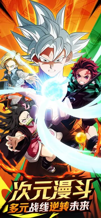 像素之旅次元大世界最新版(5)