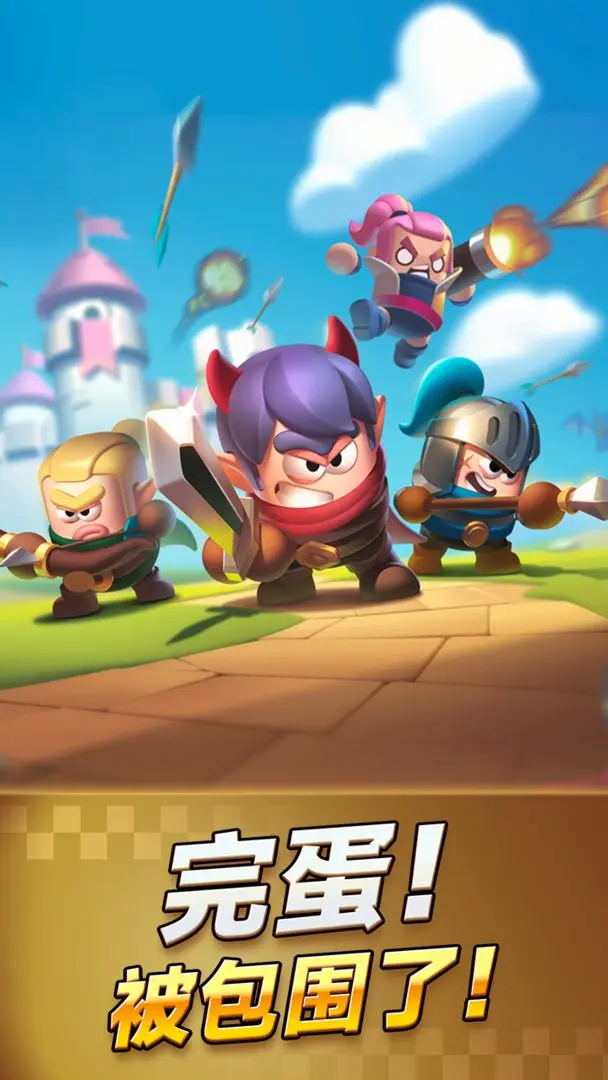 胡闹地牢最新版(4)