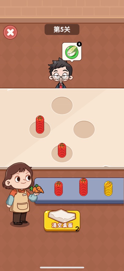 好运菜市场红包版最新版本(1)