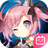 碧蓝航线官网版