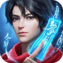 凡人修仙传：人界篇官网版