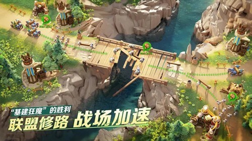 万龙觉醒最新版本(4)