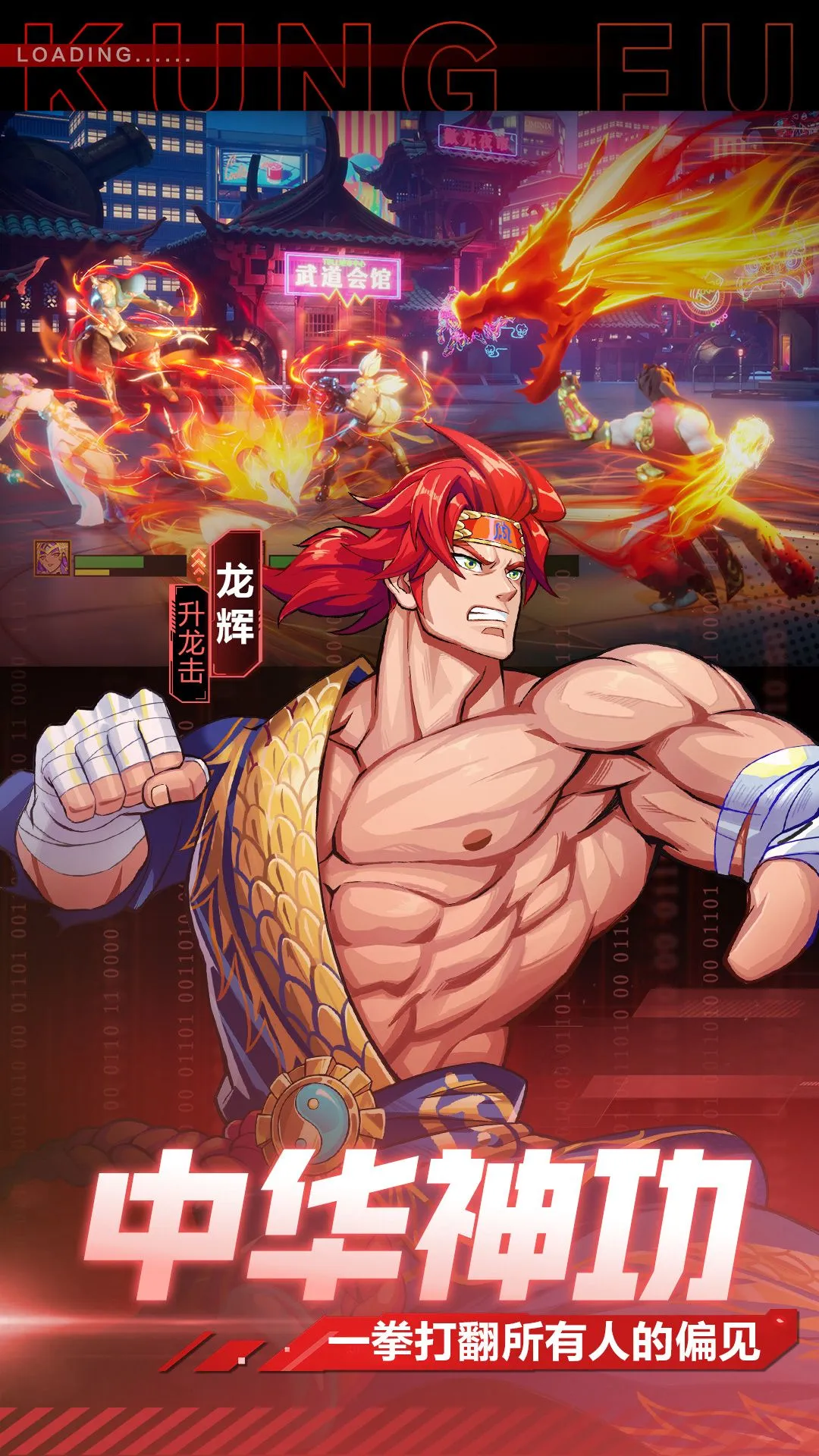 超次元大冒险0.05折版(1)