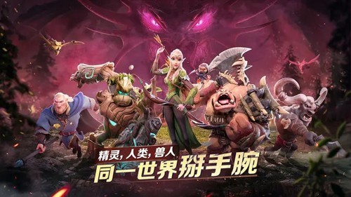 万龙觉醒最新版本(3)