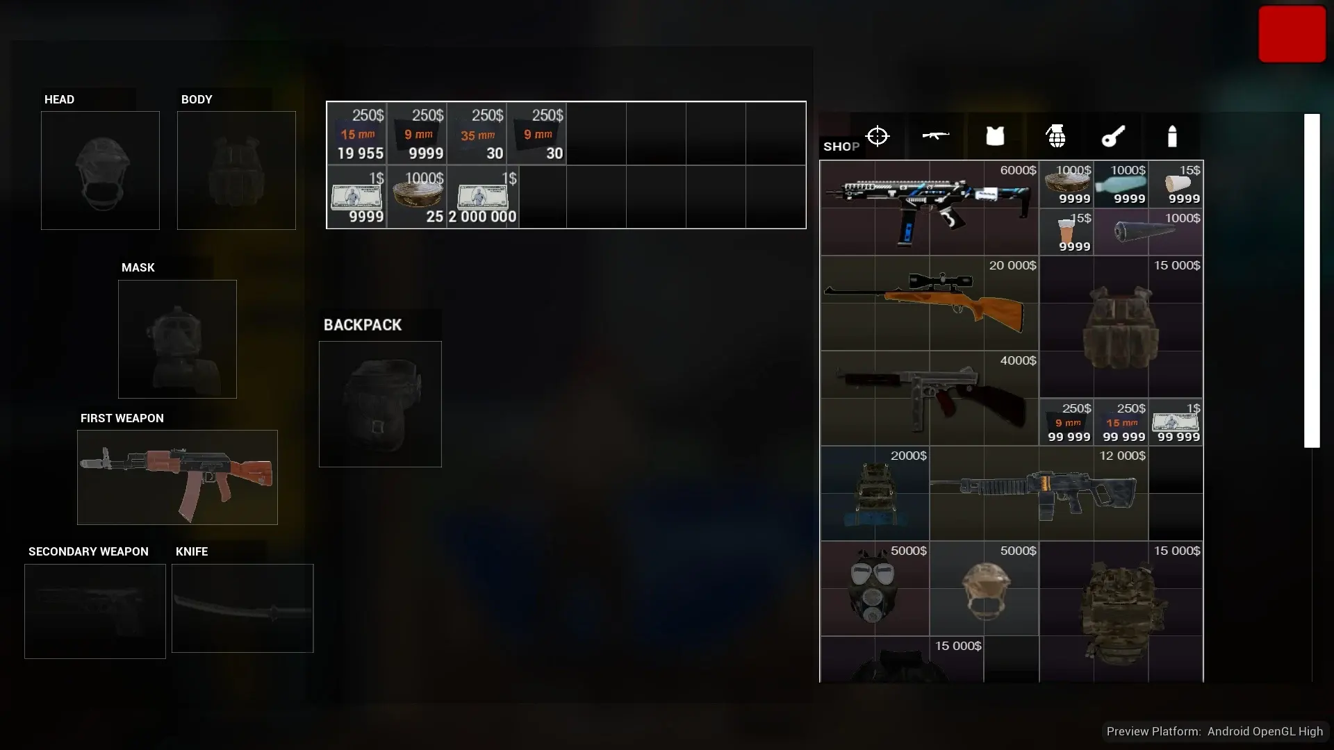 废土求生僵尸围城最新版(1)