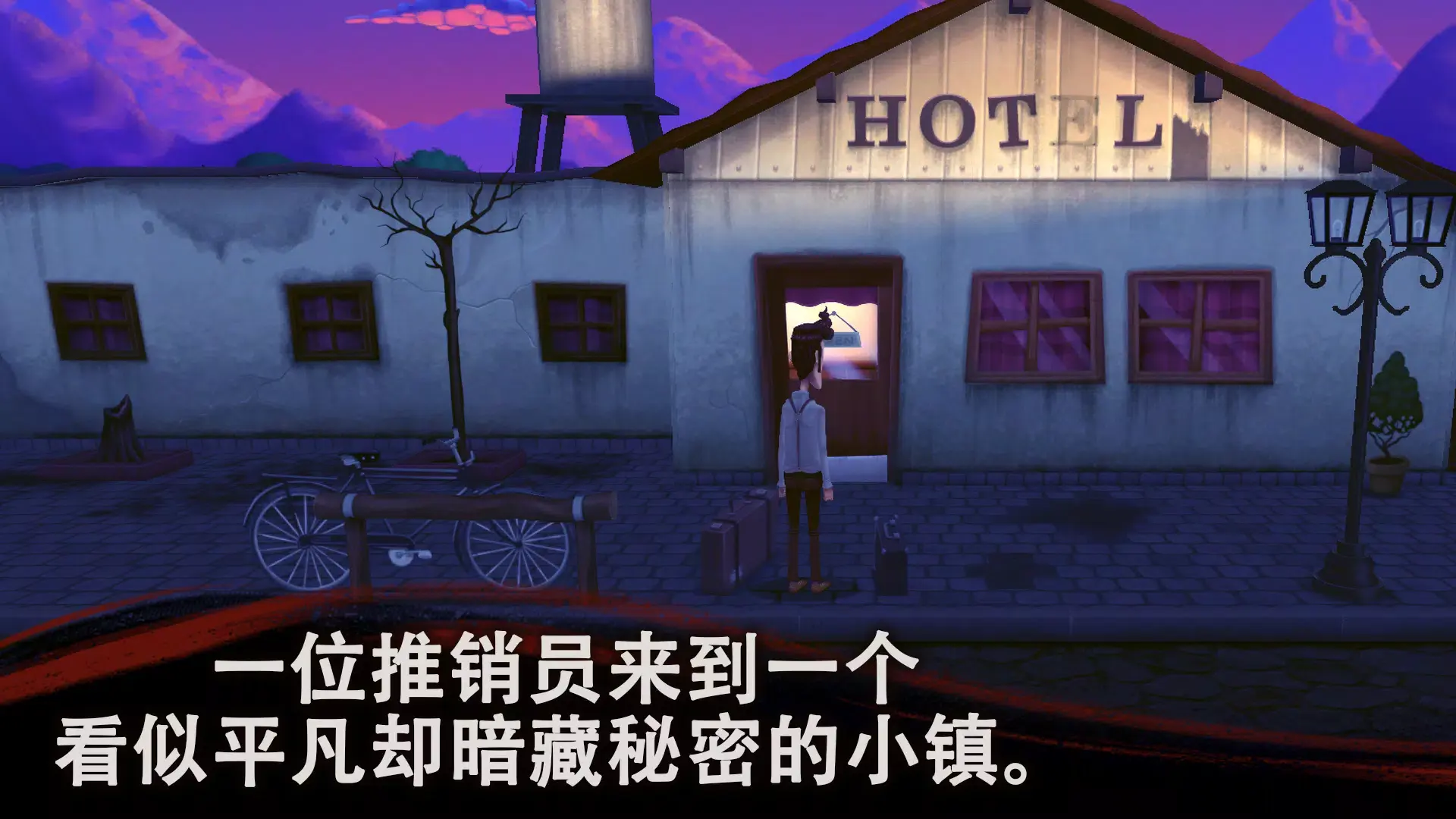 幽影之线手机版(5)