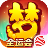 梦幻西游官网版