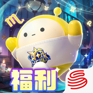 蛋仔派对官服版