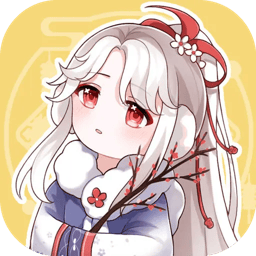 人间绘卷官方版