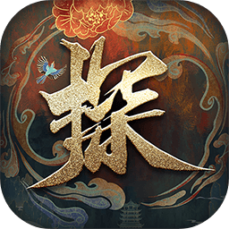 神都不良探手游