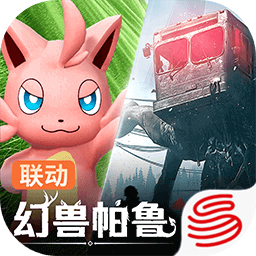 七日世界官网版