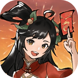 方寸对决官网版