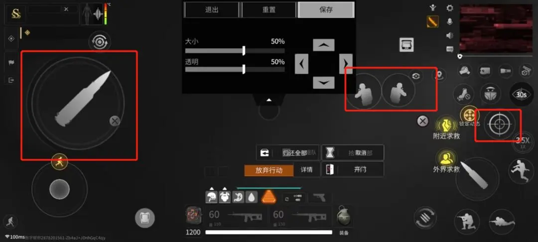 萤火突击官网版正版游戏下载