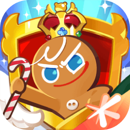 冲呀！饼干人：王国官方版