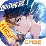 聊天群的日常生活手游