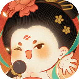 某某朝的女子乐坊官方版