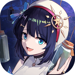 你已经猜到结局了吗手游